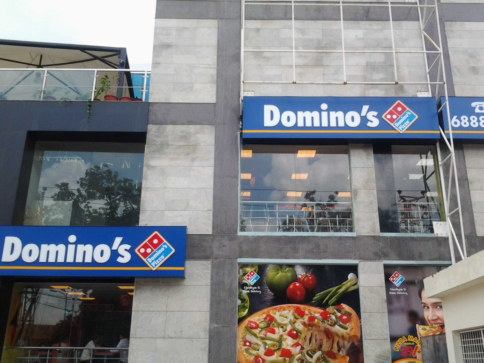 Jubilant Foodworks Share Price, JUBLFOOD, Live NSE/BSE, Stock Price