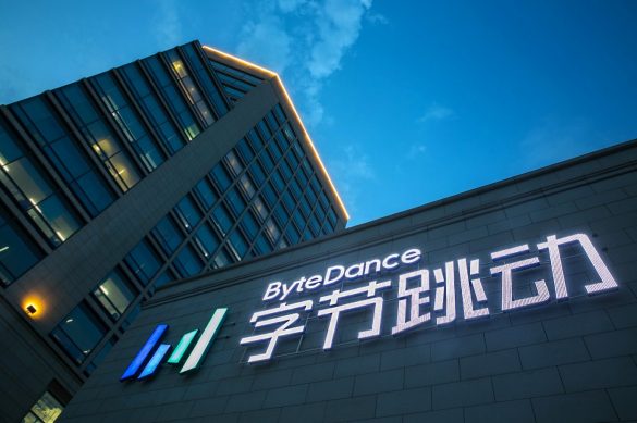 ByteDance Launches Share Buyback After Shelving IPO Plans - Equitypandit