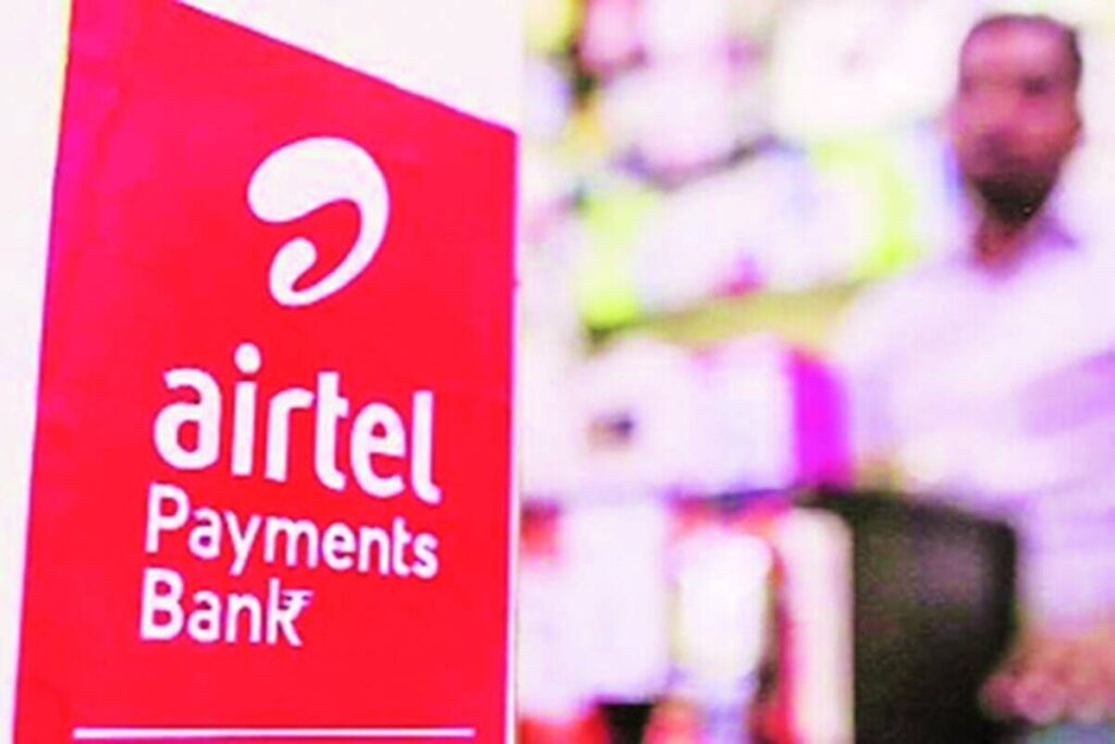 airtel-payments-bank-introduces-pay-to-contacts-facility-for-upi