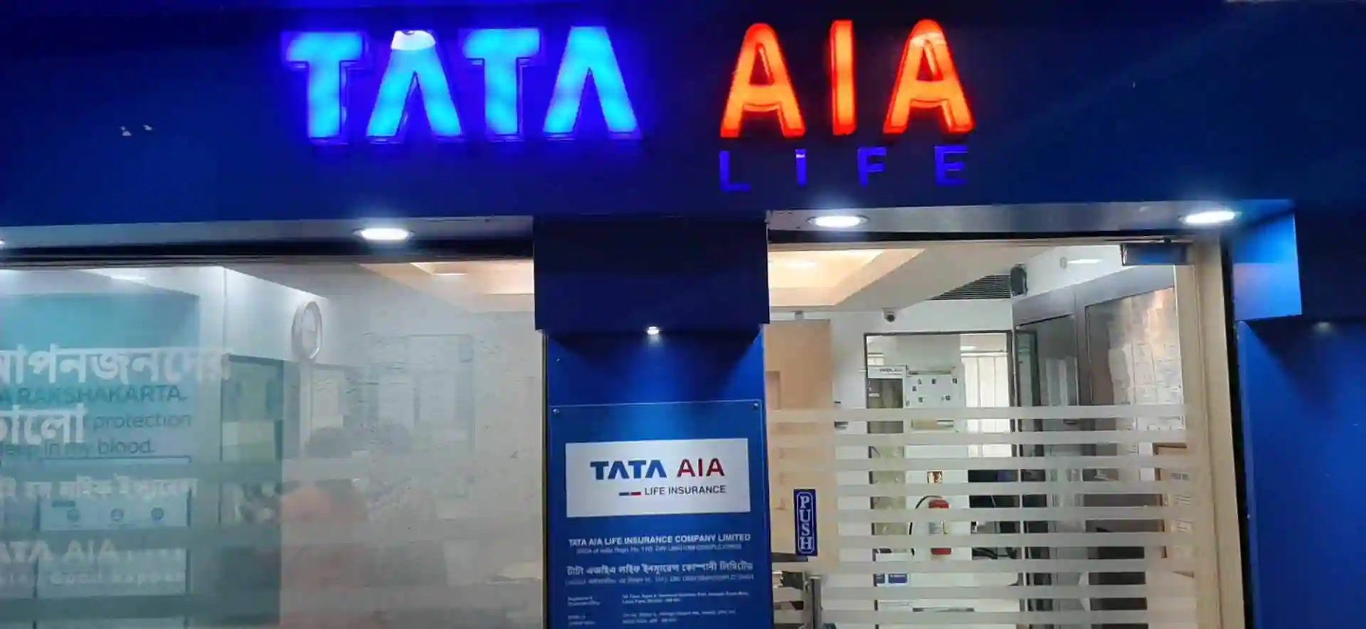 A Genuine Review on Tata AIA Life Insurance Value Income Plan