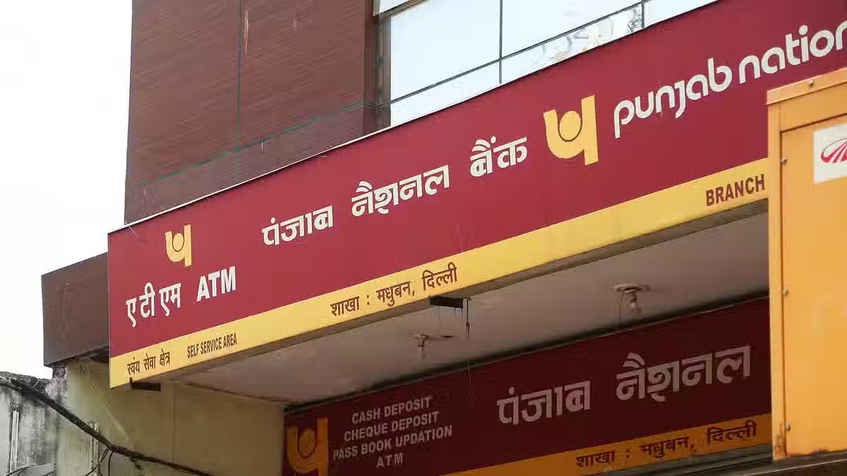 pnb-share-price-jumps-90-in-6-months-equitypandit