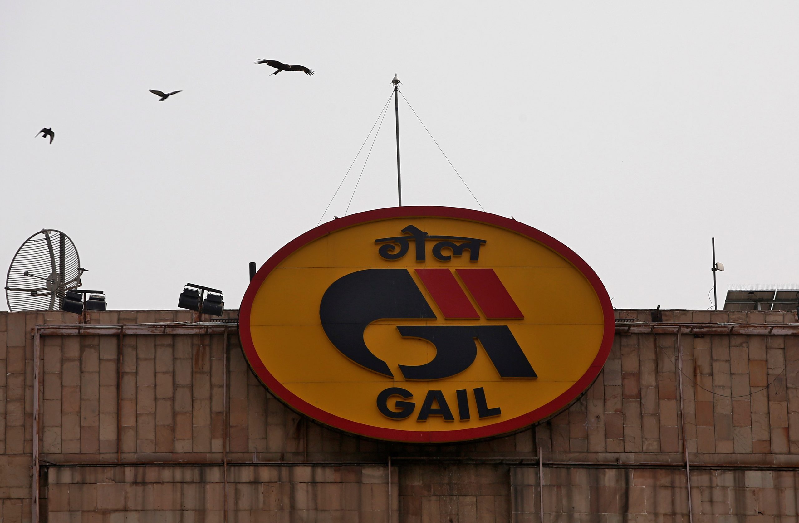 GAIL India Launches First Green Hydrogen Plant in Vijaipur, Stock Rises 2%