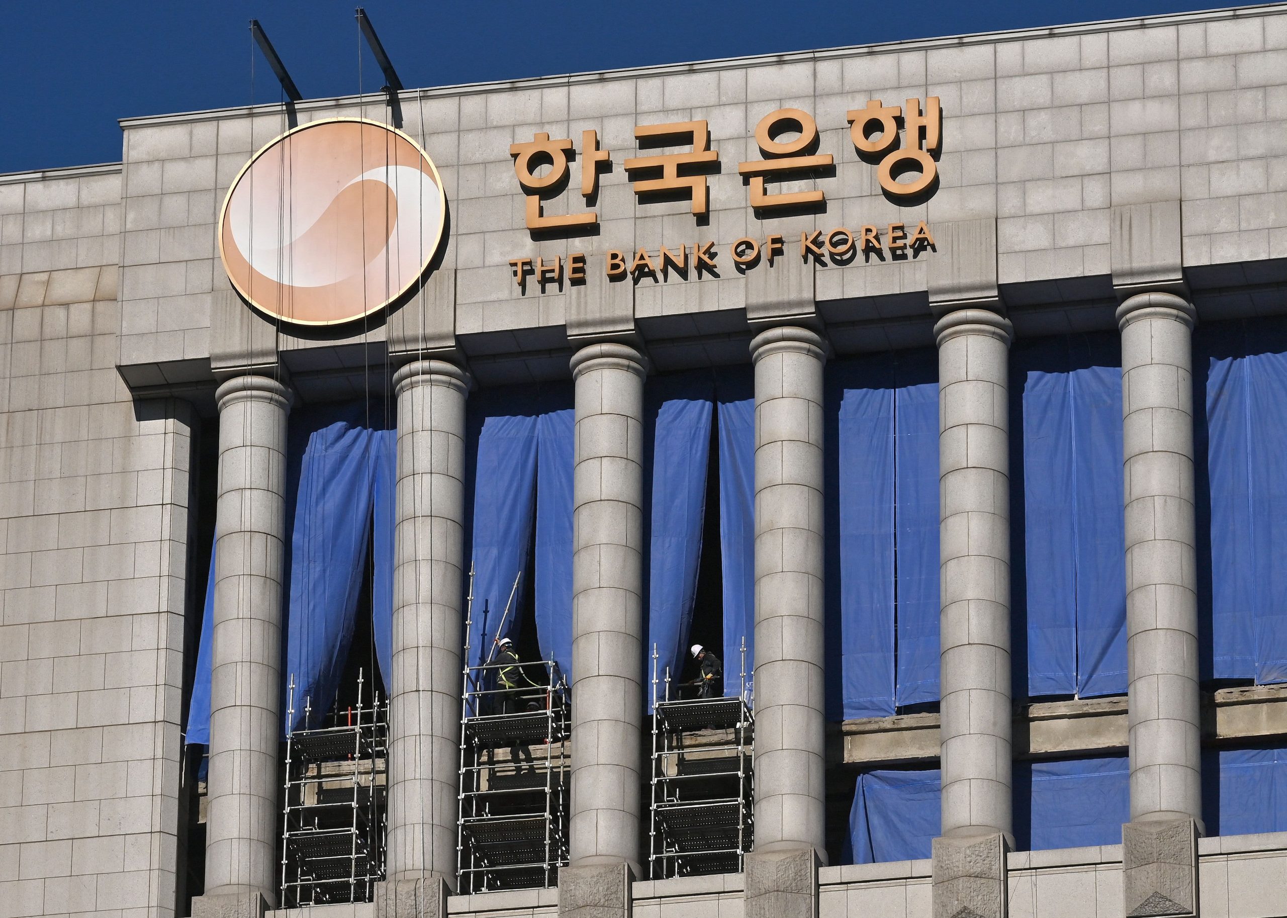 South Korea Cuts Key Rate to Boost Slower Economy